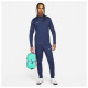 Nike Τσάντα παπουτσιών Academy Shoebag - SP21